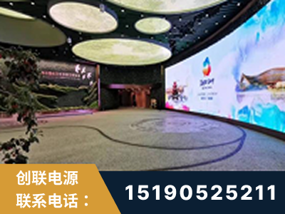 龙口-2019北京世界园艺博览会大屏项目