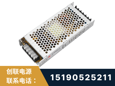 龙口-LED显示屏电源-渠道系列
